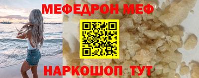 ALPHA PVP Гагарин