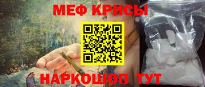 гашишное масло Донецк