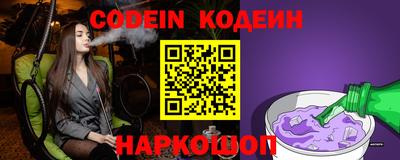 мефедрон VHQ Гай
