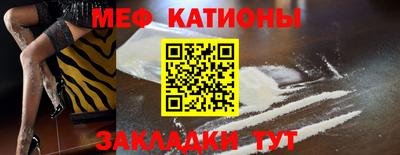 прущая мука Гатчина