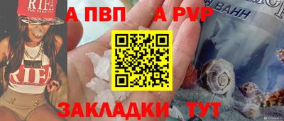 мефедрон VHQ Гай
