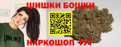 прущая мука Гатчина