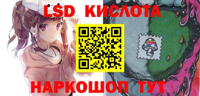 прущая мука Гатчина