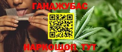 прущая мука Гатчина