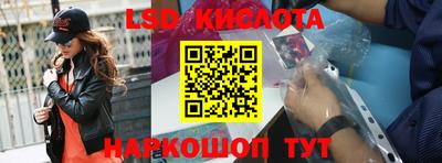 прущая мука Гатчина