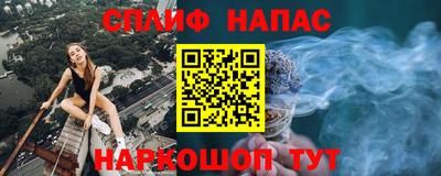 прущая мука Гатчина