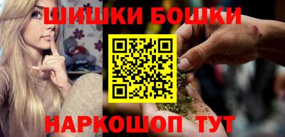 мефедрон VHQ Гай