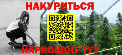марки lsd Донской