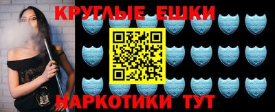 мефедрон VHQ Гай