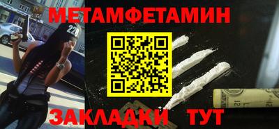 прущая мука Гатчина
