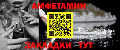 ALPHA PVP Гагарин