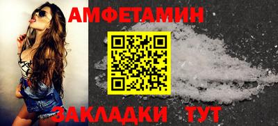 мефедрон VHQ Гай