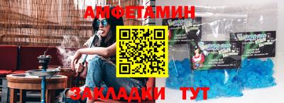 прущая мука Гатчина