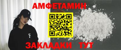 прущая мука Гатчина
