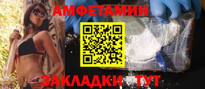 прущая мука Гатчина