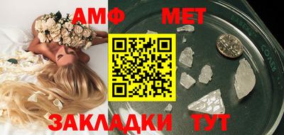 мефедрон VHQ Гай