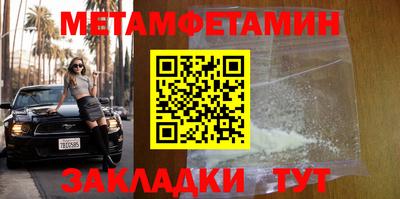 индика Дубна