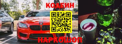 ALPHA PVP Гагарин