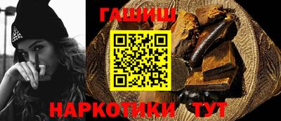 ALPHA PVP Гагарин