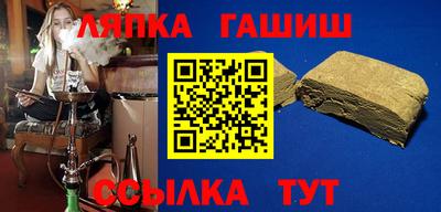 ALPHA PVP Гагарин