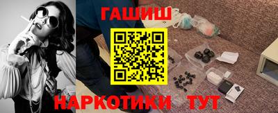 прущая мука Гатчина