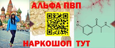 прущая мука Гатчина