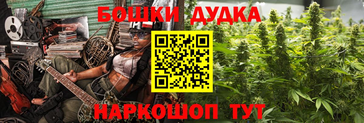 Марихуана MAZAR  Каннабис VHQ  Кизилюрт  Вход с VPN  Бошки марихуана марихуана  МАРИХУАНА THC 21% 